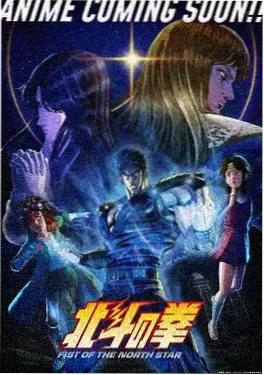 纸上江湖 武侠动漫在线观看