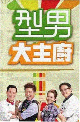 声之形舞台 音乐综艺在线观看